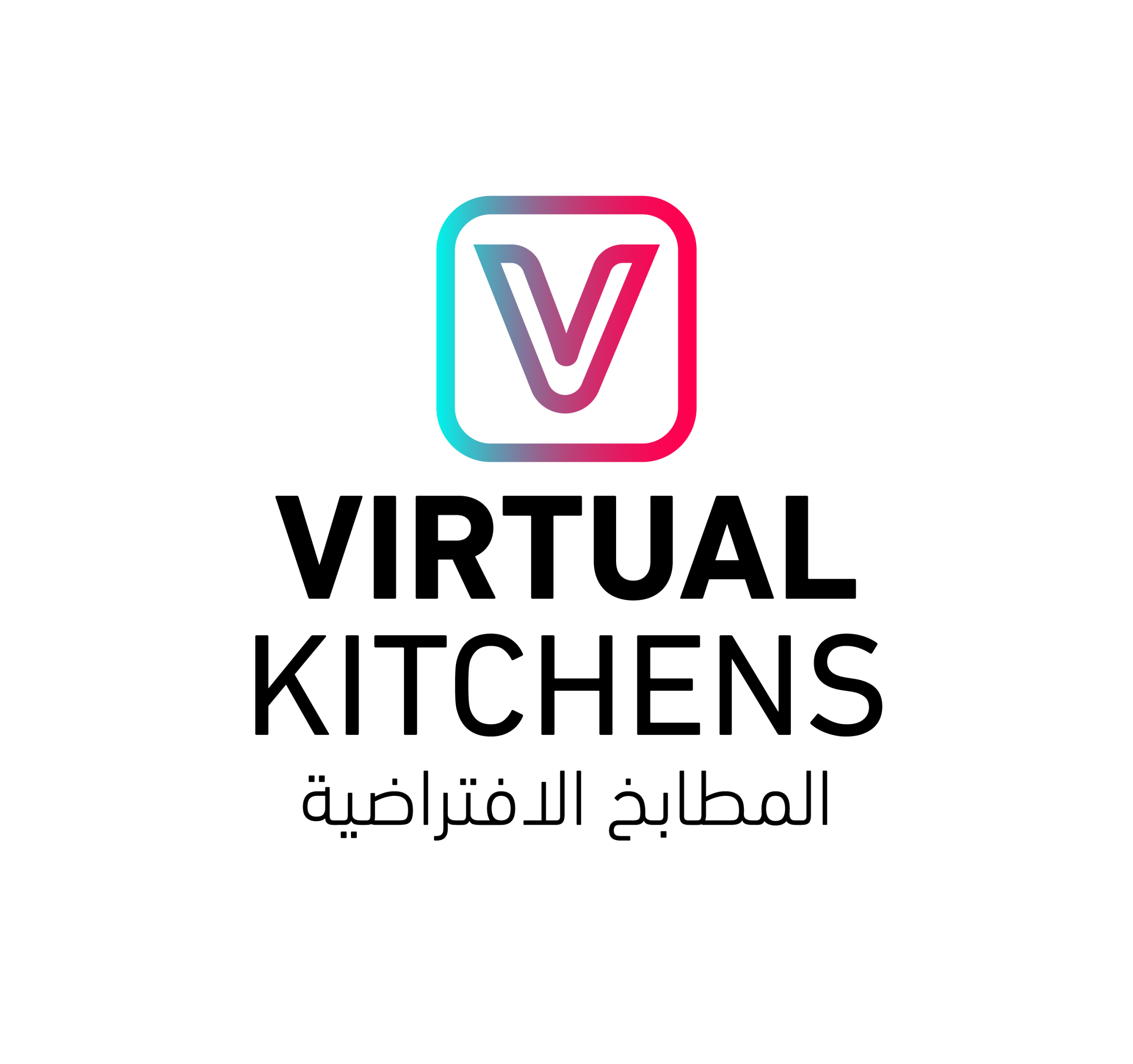 virtualkitchens